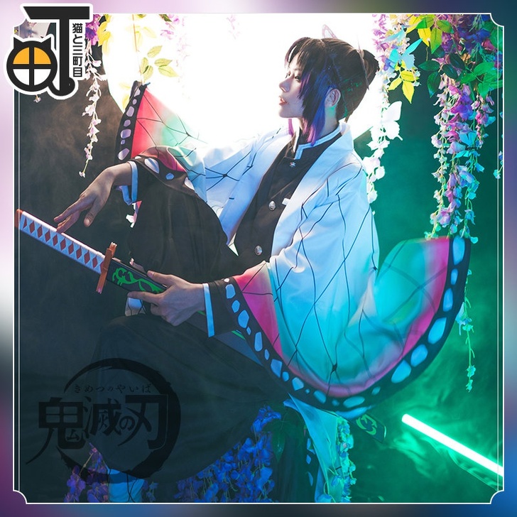 现货【三町目】鬼灭之刃cos服蝴蝶忍cos...