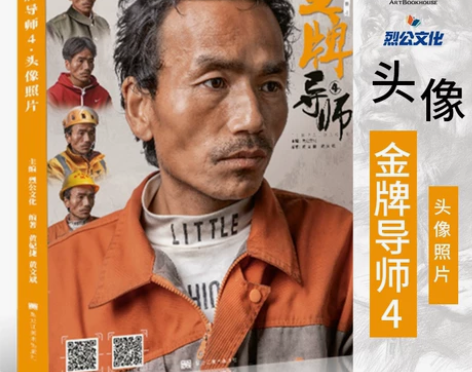 少儿美术创意儿童素描线条临摹卡/可打印临摹...