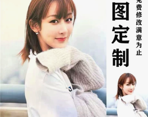 [new]画像定制素描画像彩铅人像定制手绘...