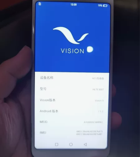 海信手机32G    99新指纹好用，价格...