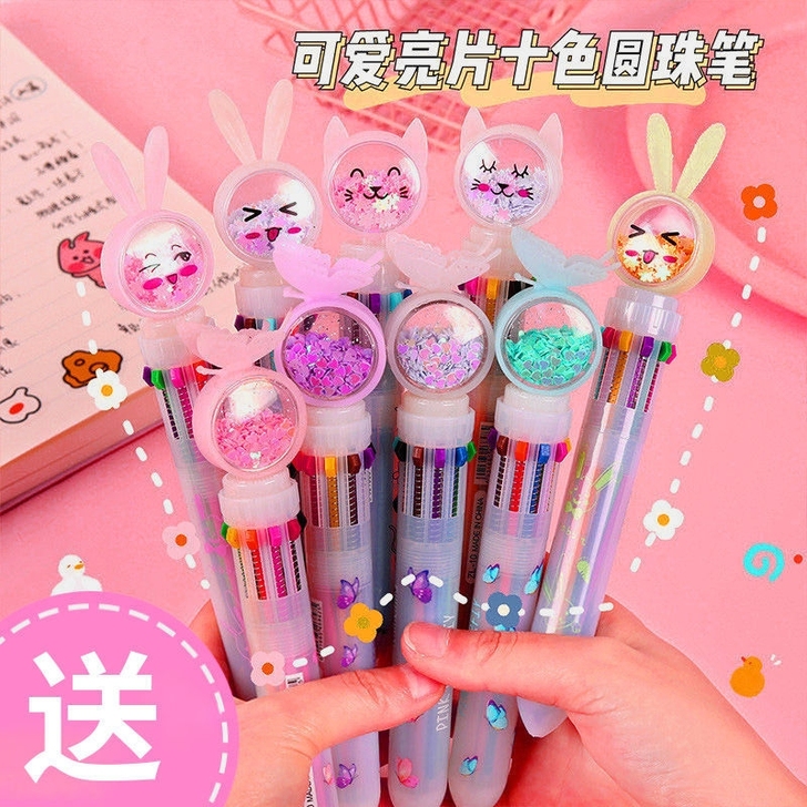 十色按动笔多色圆珠笔彩色卡通创意笔可爱少女...