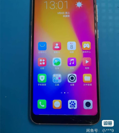 海信H20 6+128g 后盖破，外屏破，...