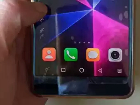 海信a2pro，4+64g的，想换新手机了...