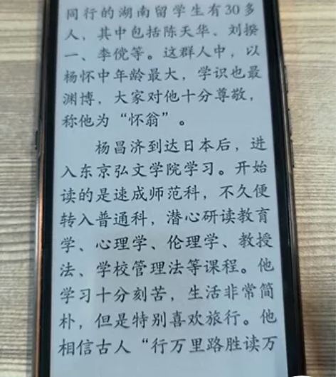 海信A7CC 感兴趣的话点“我想要”和我私...