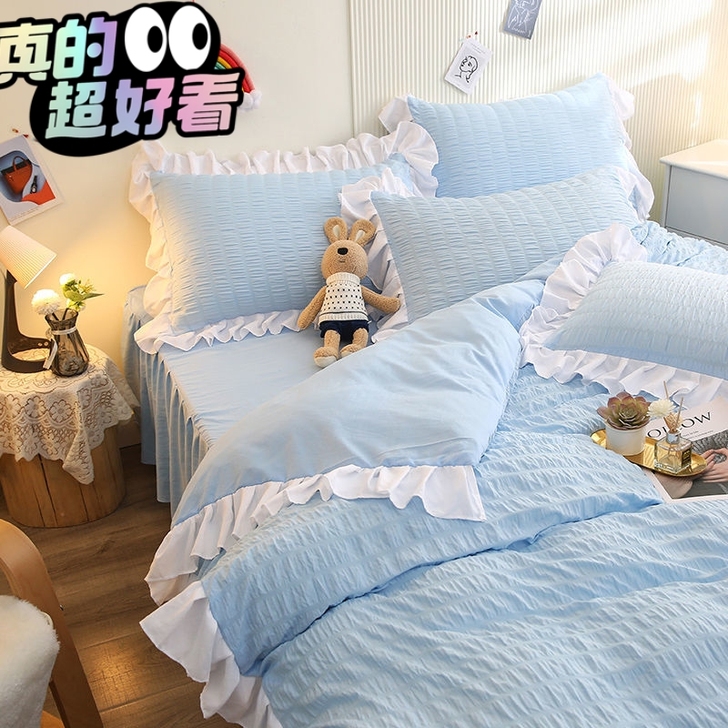 韩版公主风四件套ins少女心床裙套件床单被...