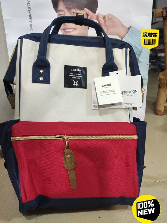 [厂家直销]日本乐天双肩包男女学生大容量电...