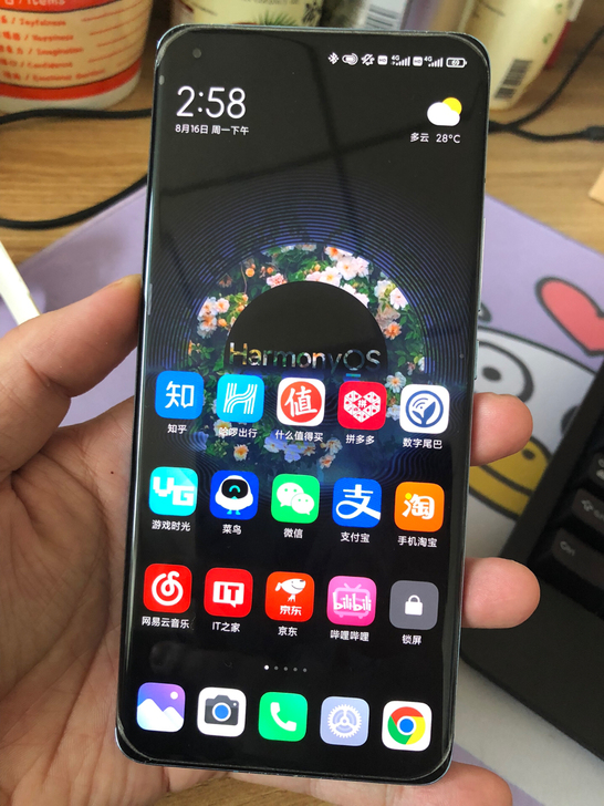 小米11 8+128g 蓝色