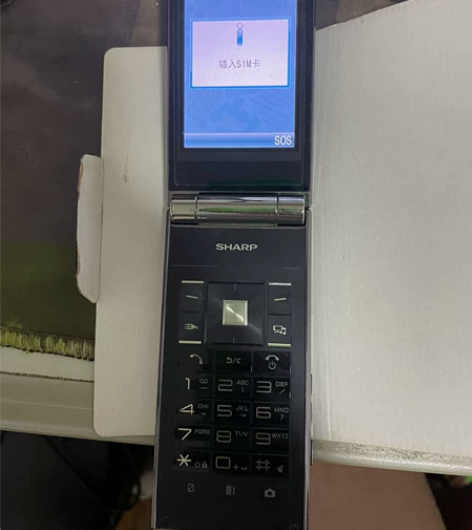 夏普 SH809UC 国行,充电器不是原装...