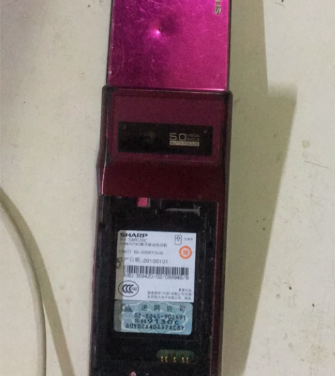 夏普sh9130c手机,全正常,无后盖电池...