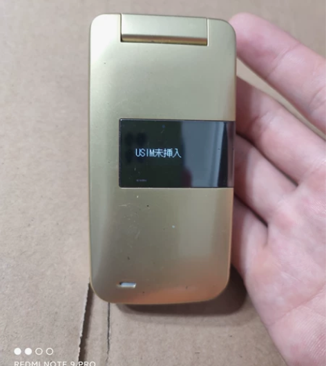 日本翻盖手机 SoftBank 夏普 81...