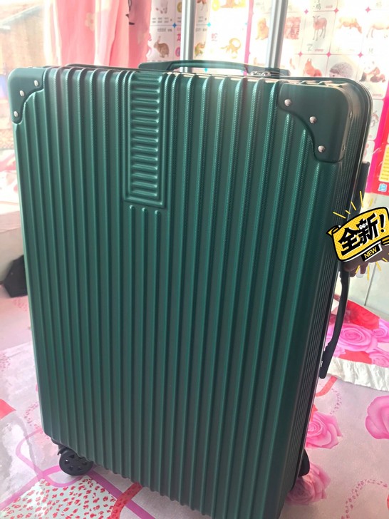 【全新包邮特价出】20～28寸旅行箱行李箱...