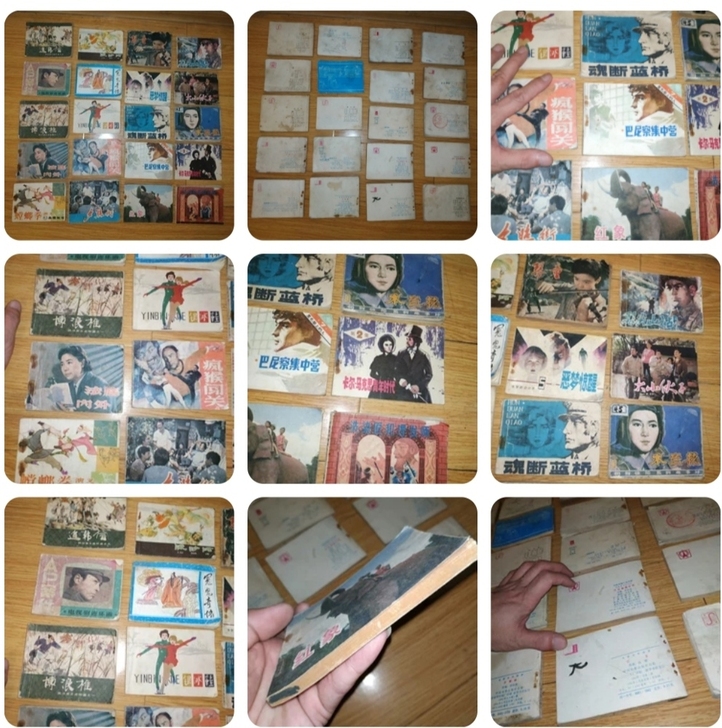 老旧小人书20本,包老,保真,不包邮,您可...