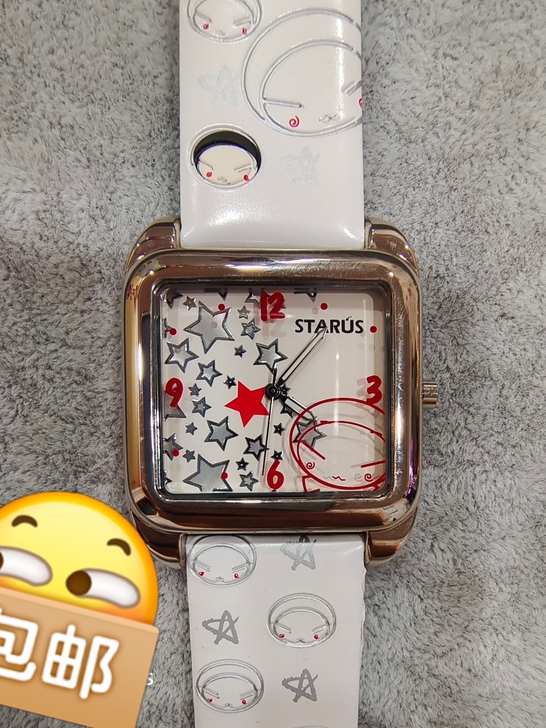 韩国时尚腕表,厂家尾货