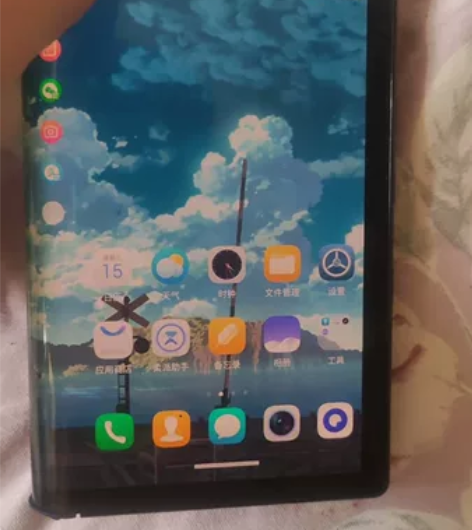 柔宇（ROYOLE）柔记RoWrite S...