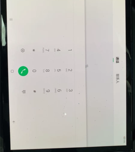 柔宇一代折叠屏手机 6+128g内存，屏显...