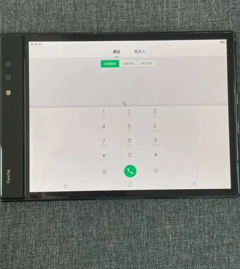 柔派 柔宇一代 6+128 高通骁龙855...