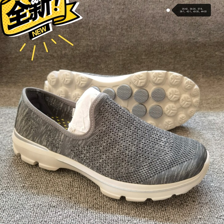 全新男款健步鞋，休闲鞋，库存断码亏本清仓！...