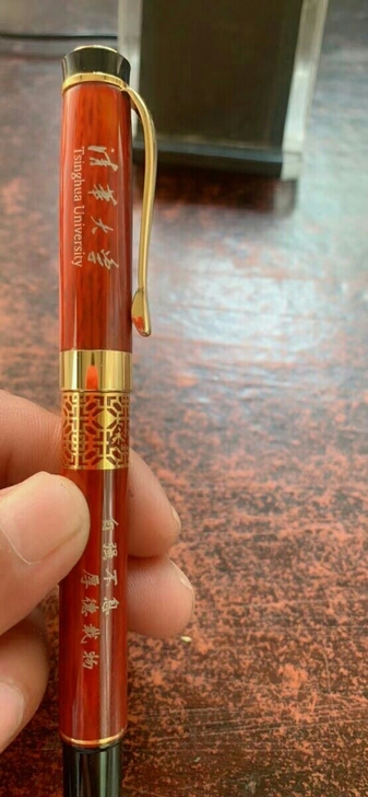 闲置处理一批纪念清华大学钢笔原价168元，...