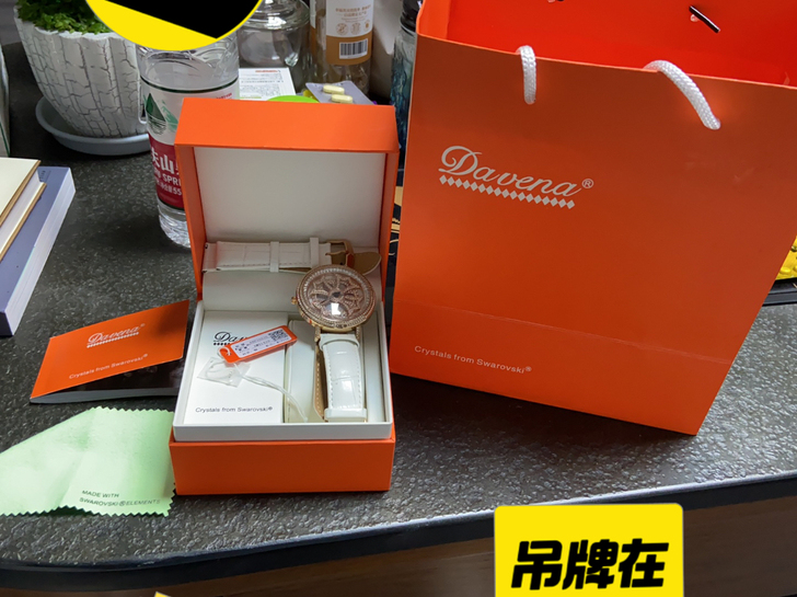 Davena牌时来运转全新女士手表 全套包...