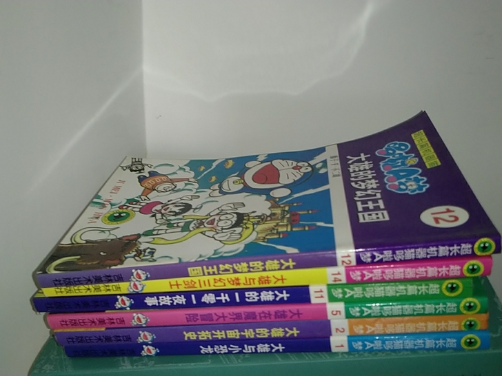 哆啦A梦超长篇机器猫漫画6本 正版