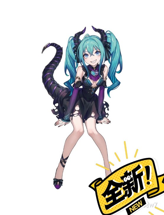 尾款60包邮，专人专拍