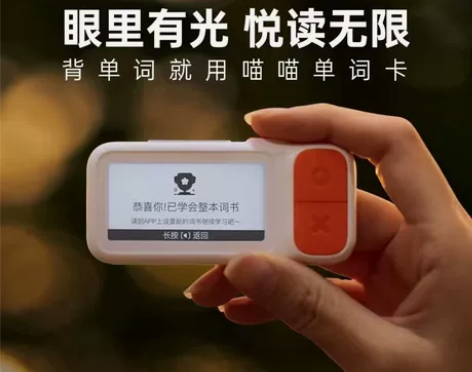 51单片机双机串口通信系统 C程序、pro...