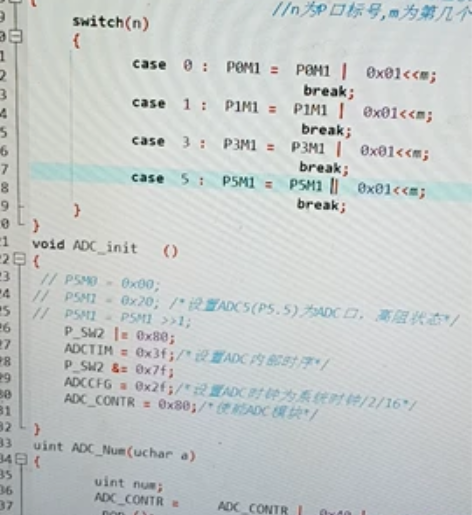 少儿C语言学习，儿童51单片机编程辅导，大...