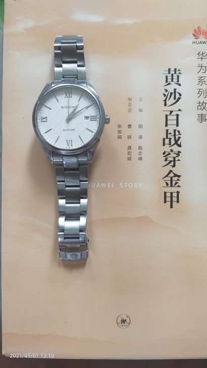 李嘉诚同款西铁城Sapphire手表正品自...
