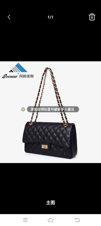 这个包包几乎全新
