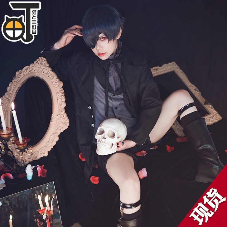 三町目 Cosplay包括鞋道具，鞋是自买...