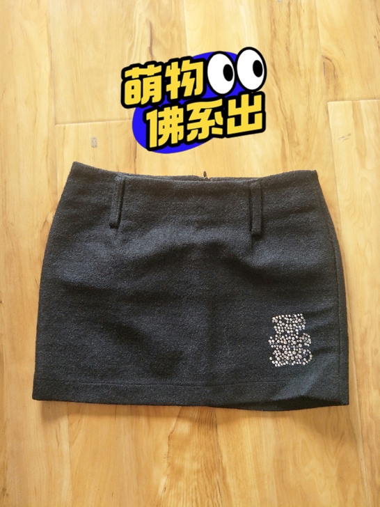羊毛半身裙，105斤以内美女看过来