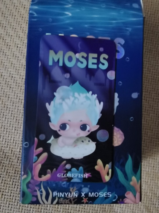 MOSES 海洋系列 海王子