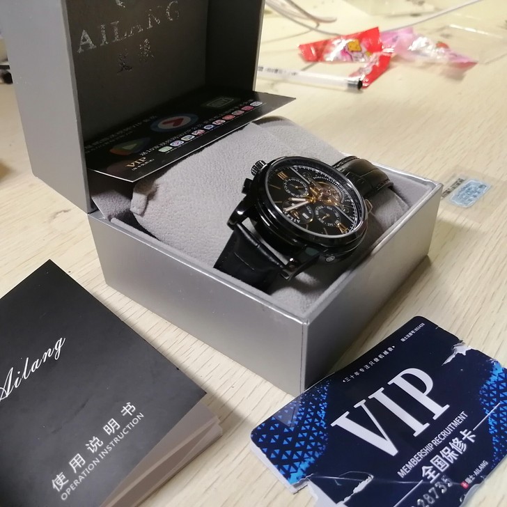 买了一年,没有经常带。