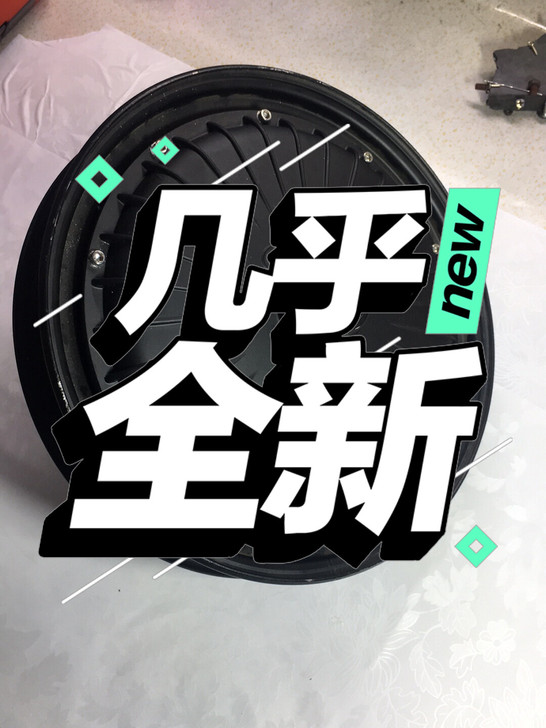 14寸48V350W电动车电机，电机烧了，...