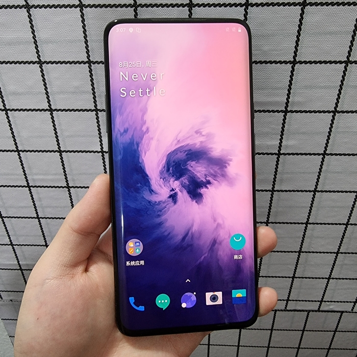 一加7pro 8+256G全网通