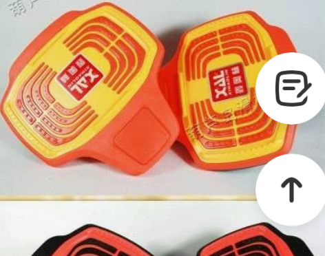 鑫奥林高档双龙板分体滑板四轮滑板活力板儿童...