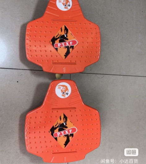 双龙滑板 分体式滑板 全新 有16个 全新