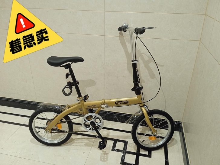 全新仅剩10台超轻便捷折叠变速