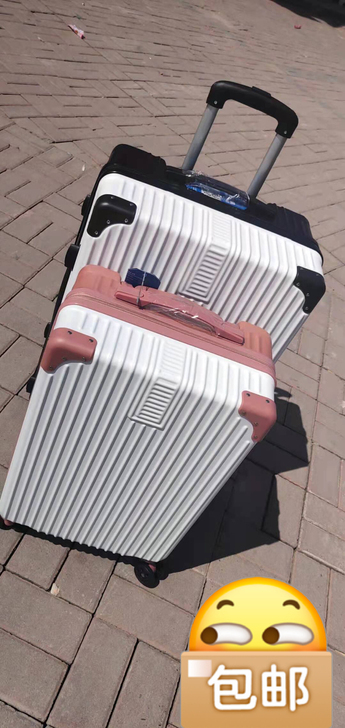 【箱包店特价清货】拉杆箱20/24/26/...
