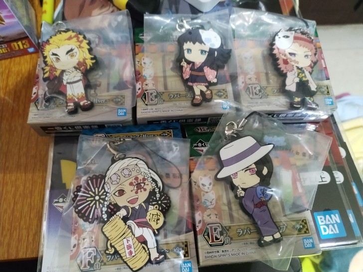 【一番赏】正版万代一番赏鬼灭之刃橡胶挂件