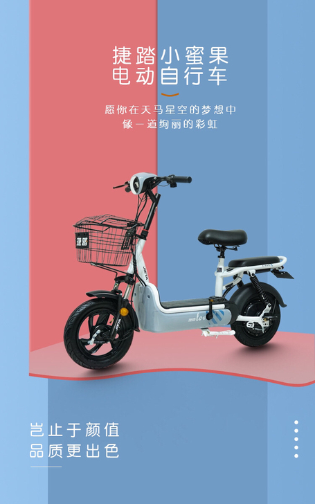 全新,数量不多,店里卖1899,处理了