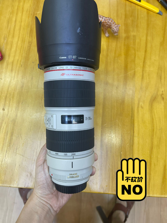 佳能70-200 is二代 小白兔