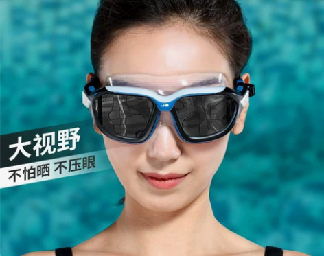 迪卡侬泳镜女游泳装备泳镜大框透明防水防雾高...