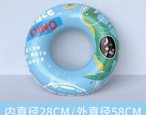 儿童游泳圈初学者成人加厚款防侧翻游泳装备可...