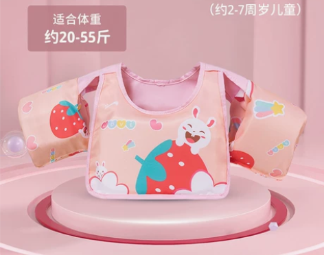 贵人鸟儿童游泳圈手臂圈宝宝初学者水袖游泳装...