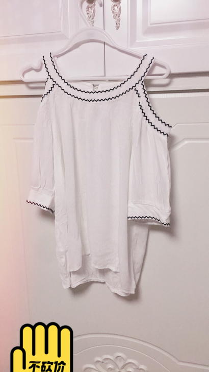 准备出去旅游 新买的吊带 一次都没穿过