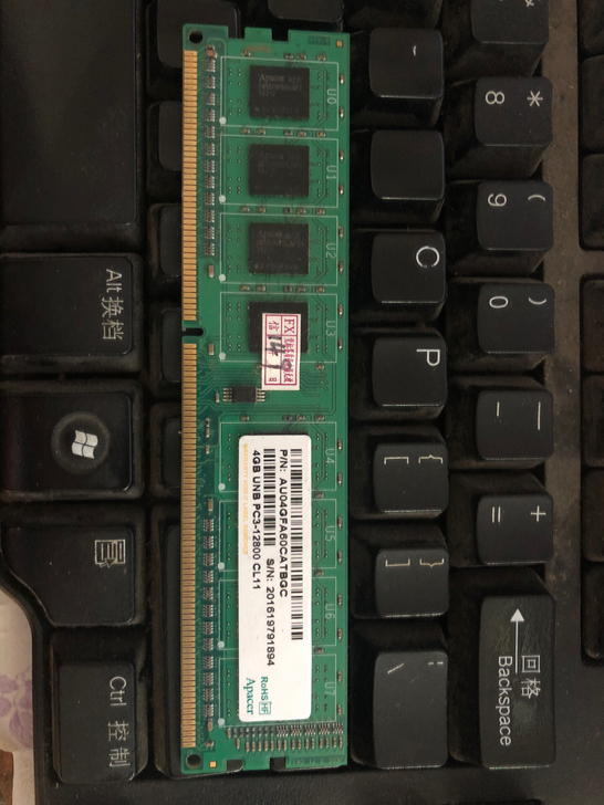 二手宇瞻DDR34g 1600内存 成色...
