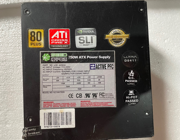 种子电源750w全模组 额定功率 台式机电...