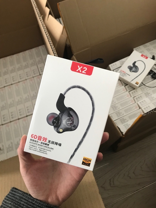 【亏本出】高音质无损重低音耳机便宜出，库存...