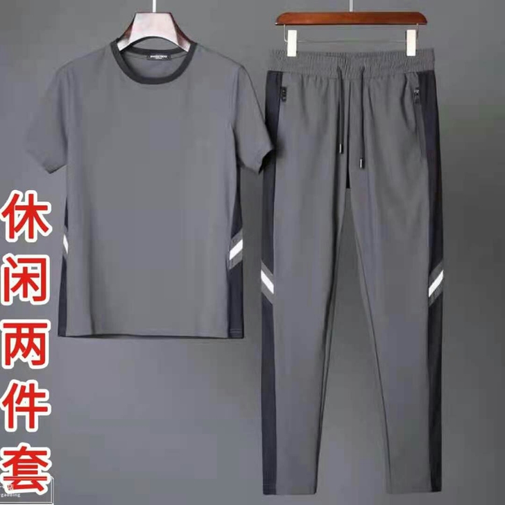 包邮丝滑轻柔弹力薄速干冰爽两件套夏季高端男...